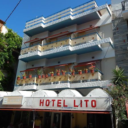 Lito Hotel Πρίνος Εξωτερικό φωτογραφία