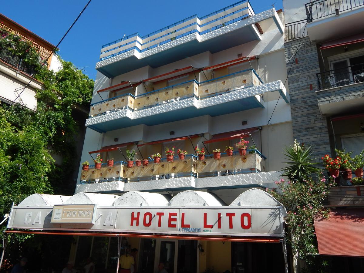 Lito Hotel Πρίνος Εξωτερικό φωτογραφία